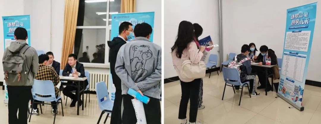 首页-PA集团有限公司官网入口