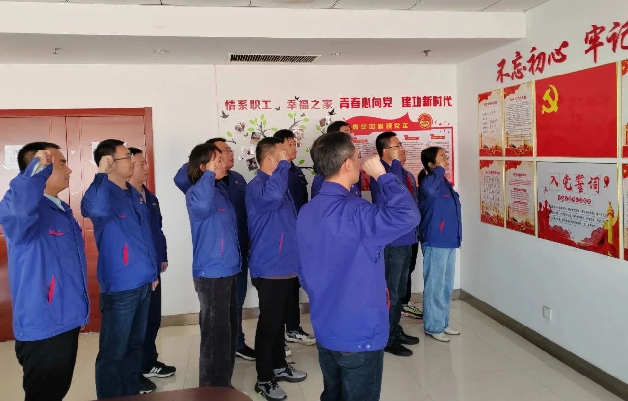 首页-PA集团有限公司官网入口