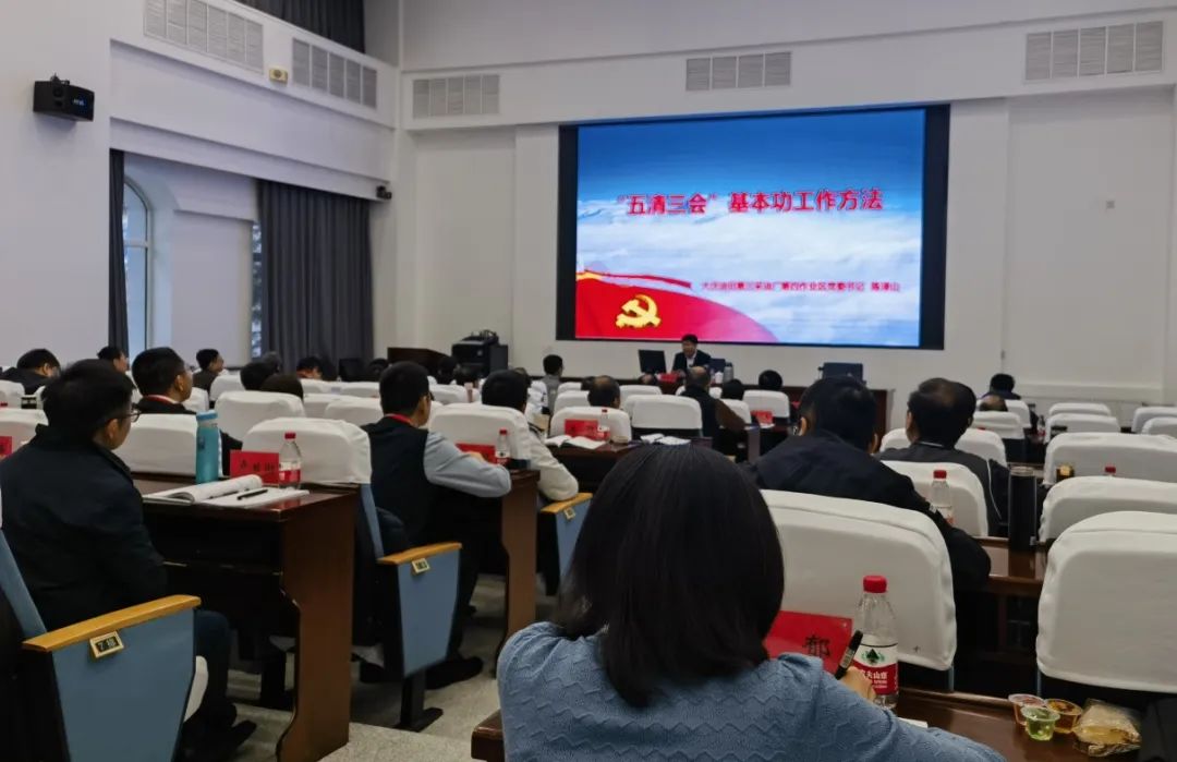 首页-PA集团有限公司官网入口