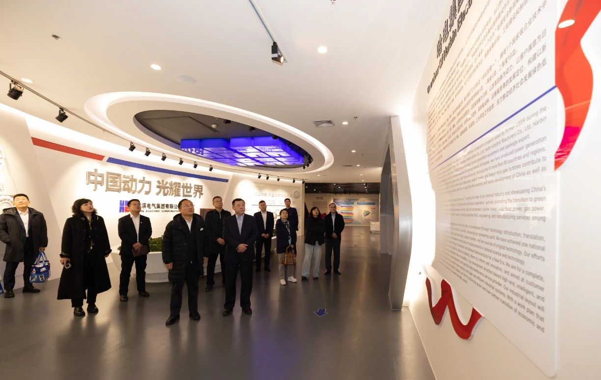 首页-PA集团有限公司官网入口