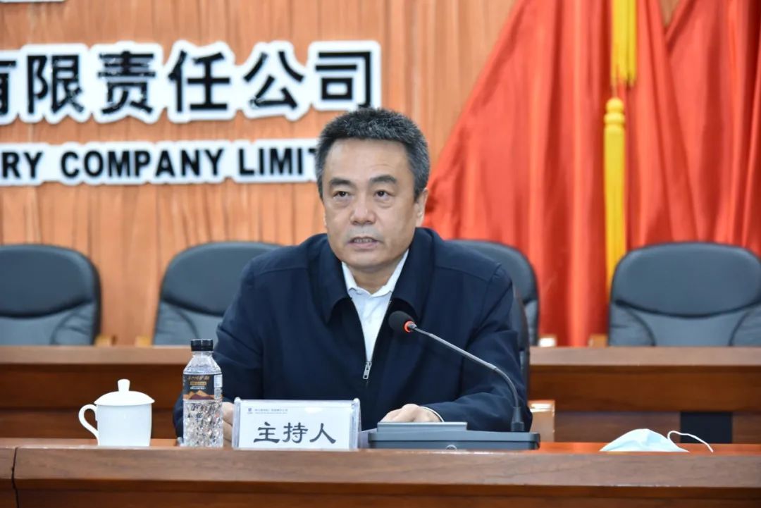 首页-PA集团有限公司官网入口