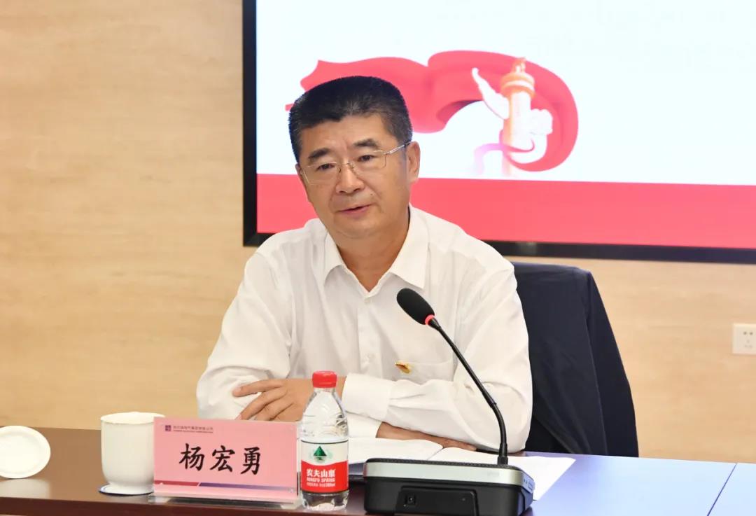 首页-PA集团有限公司官网入口