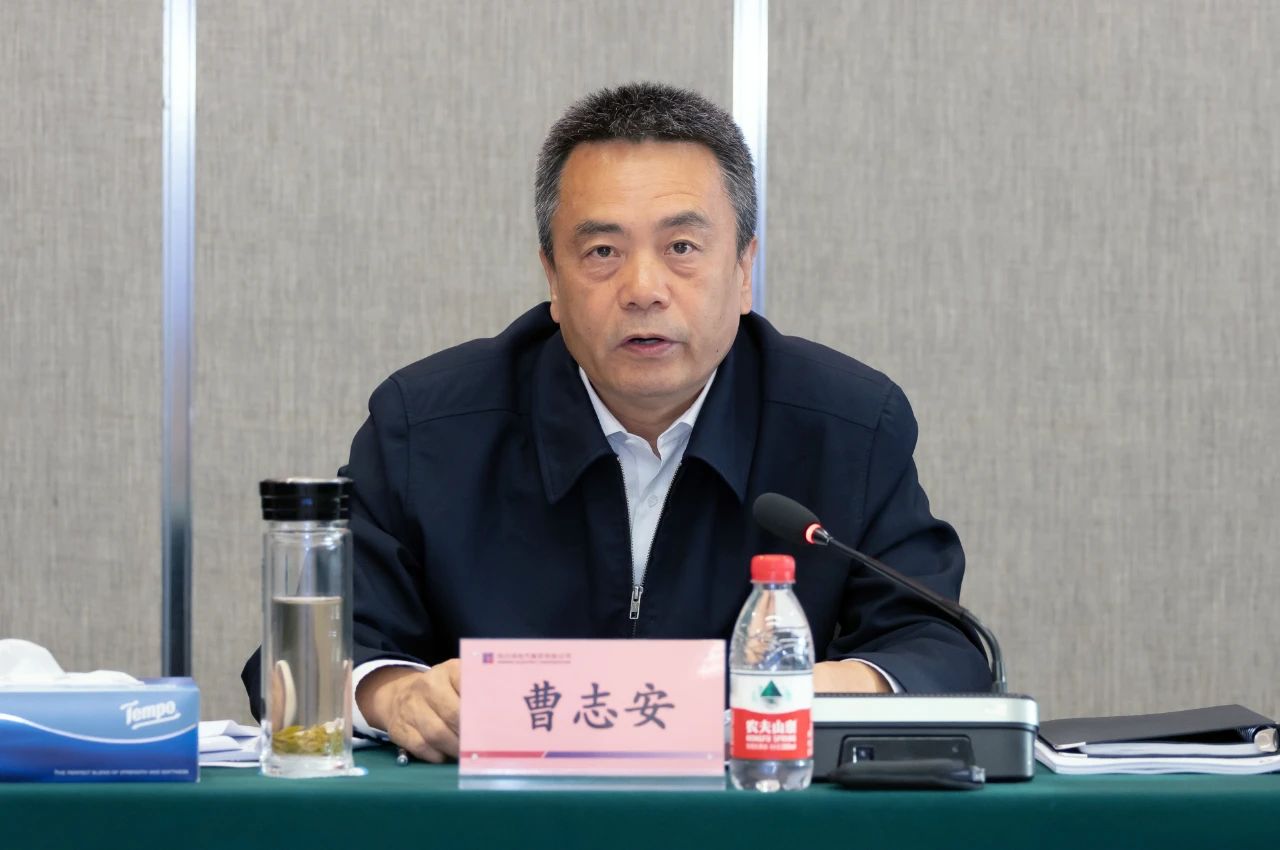 首页-PA集团有限公司官网入口