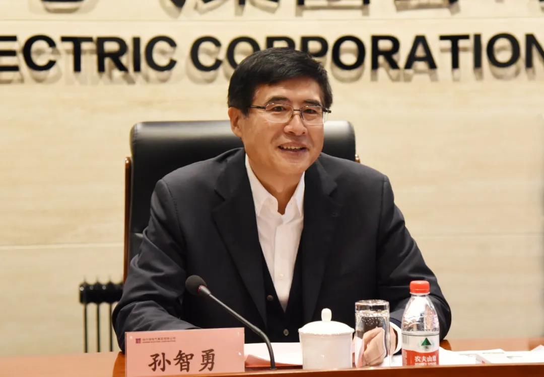 首页-PA集团有限公司官网入口