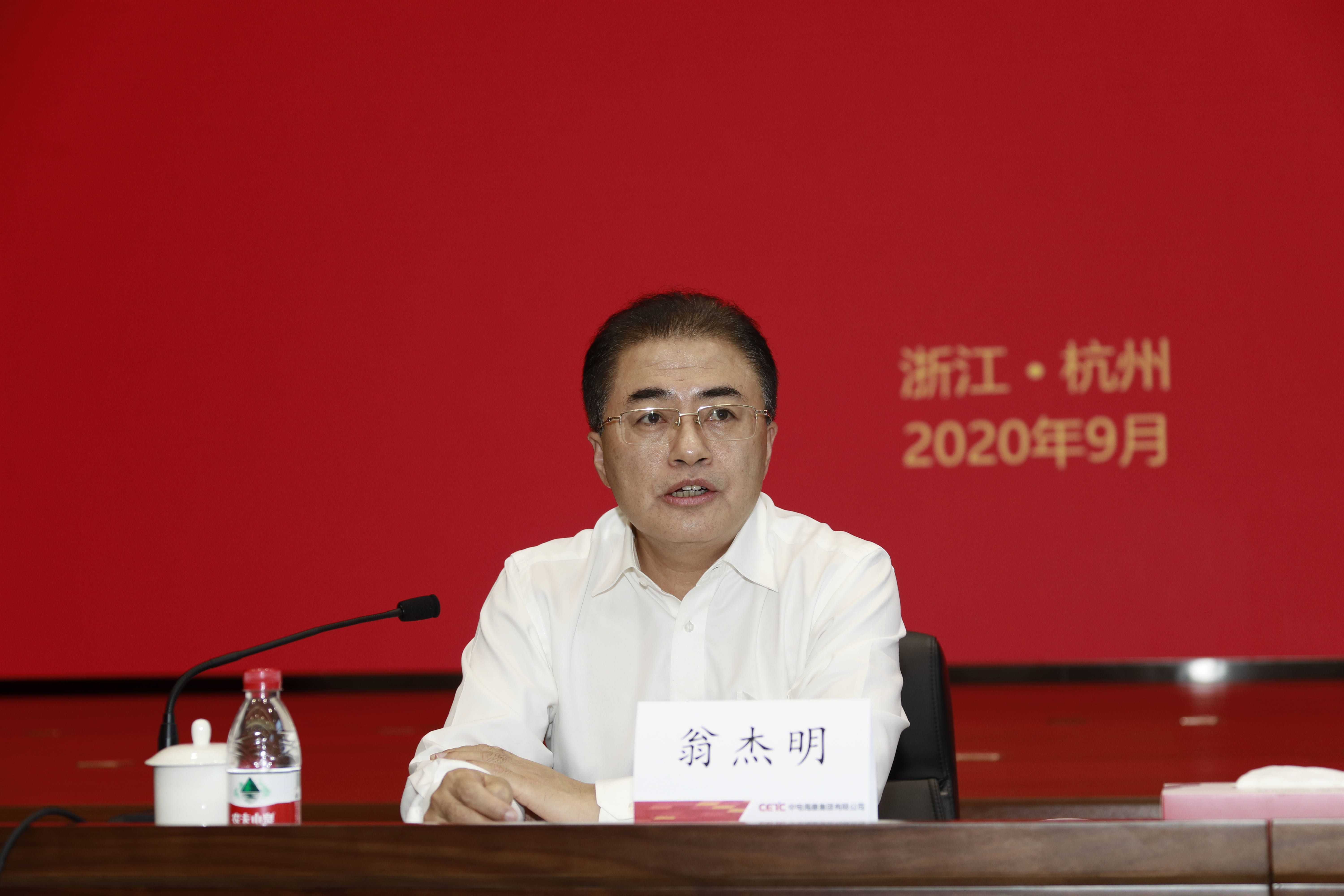 CC435B984C28661CE8D52B57F1E_8FB0937D_160859.jpg?e=