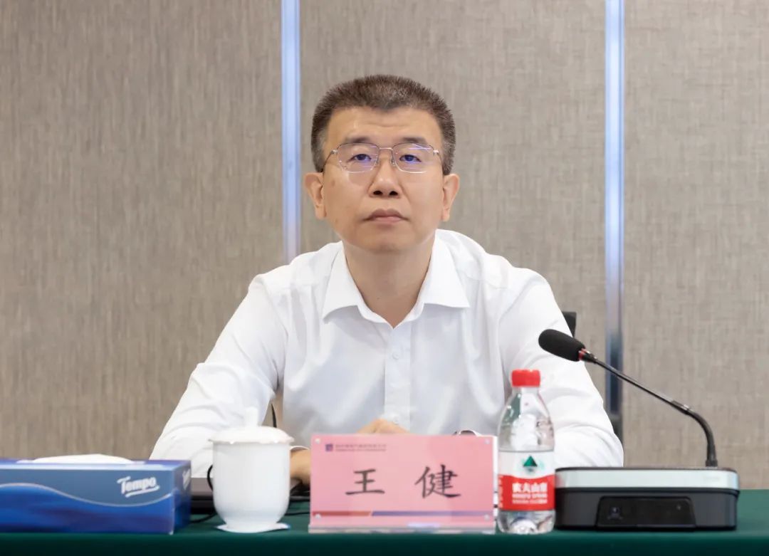 首页-PA集团有限公司官网入口