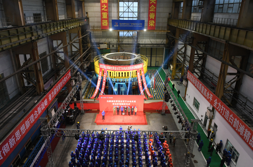 首页-PA集团有限公司官网入口