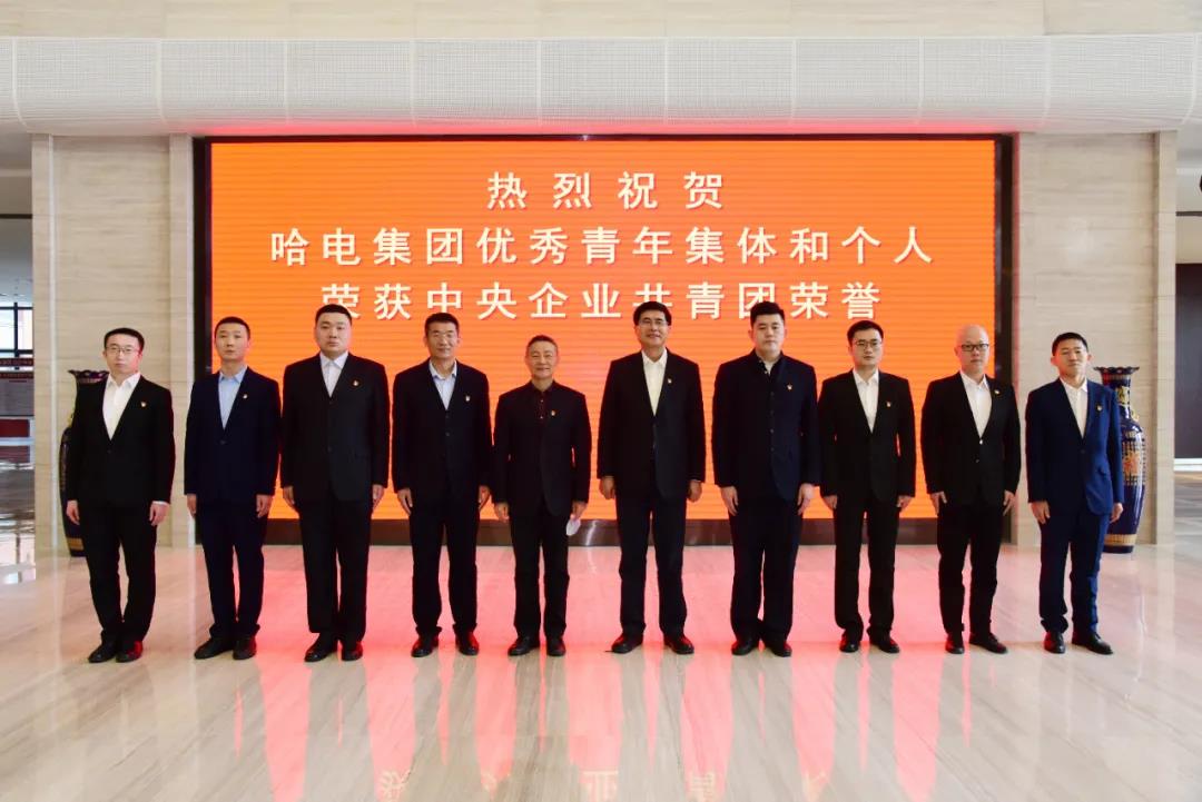 首页-PA集团有限公司官网入口