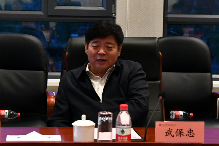 首页-PA集团有限公司官网入口