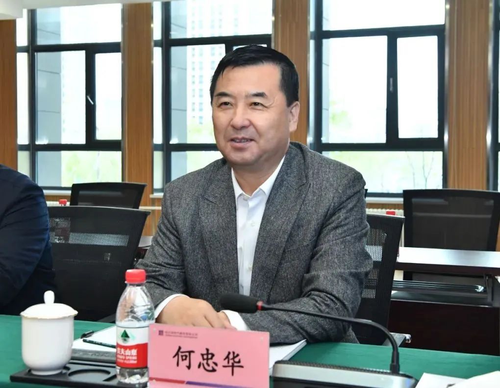 首页-PA集团有限公司官网入口