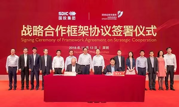 首页-PA集团有限公司官网入口