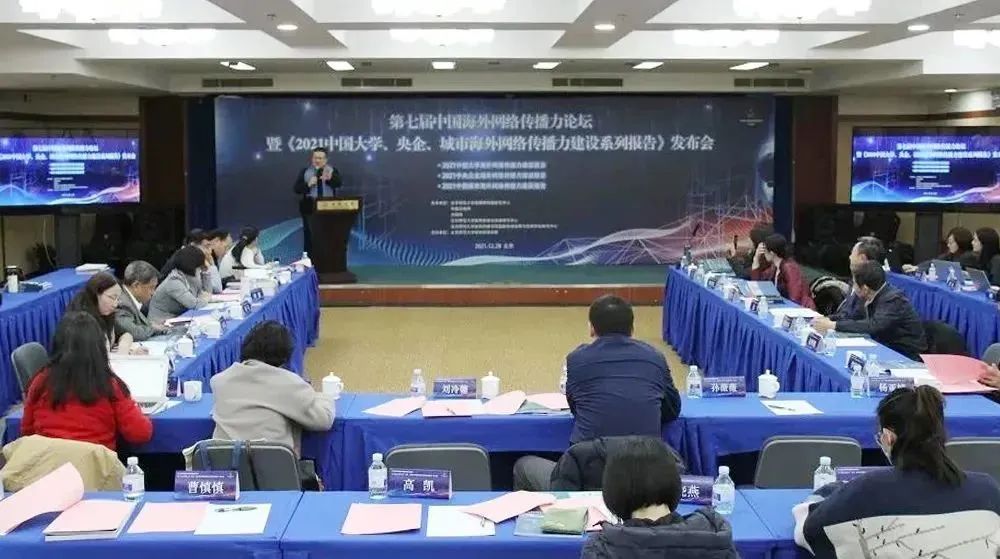 首页-PA集团有限公司官网入口