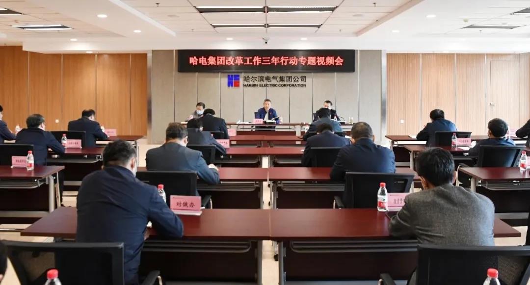 首页-PA集团有限公司官网入口