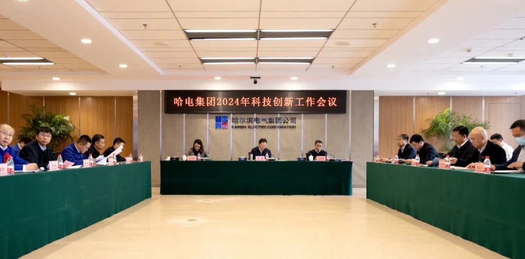 首页-PA集团有限公司官网入口