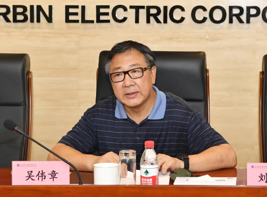 首页-PA集团有限公司官网入口