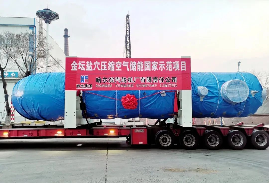 首页-PA集团有限公司官网入口