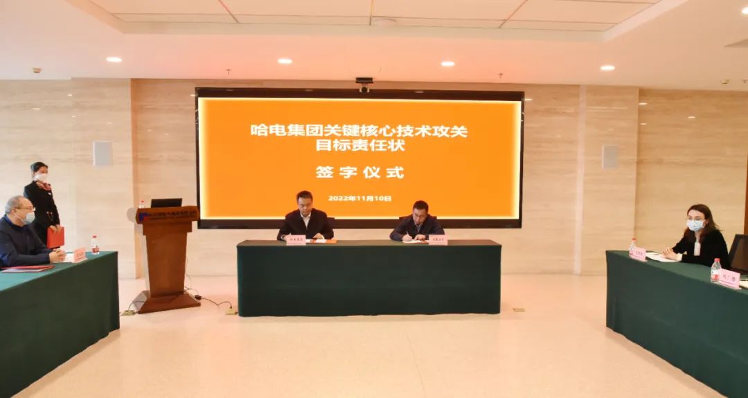 首页-PA集团有限公司官网入口