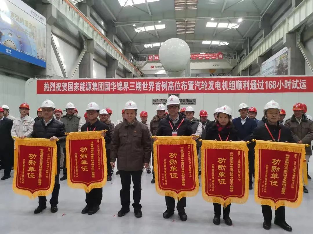 首页-PA集团有限公司官网入口