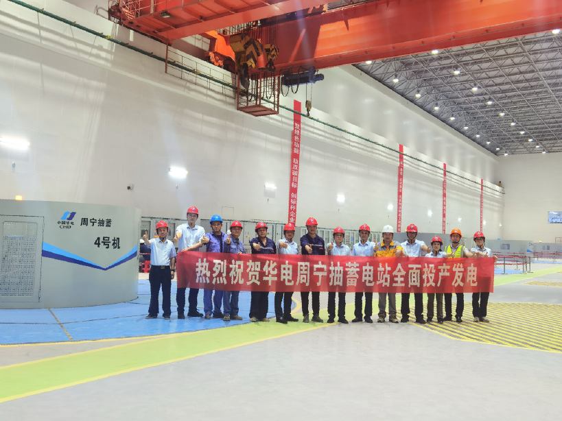 首页-PA集团有限公司官网入口