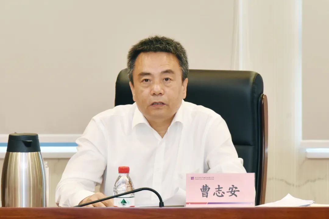 首页-PA集团有限公司官网入口