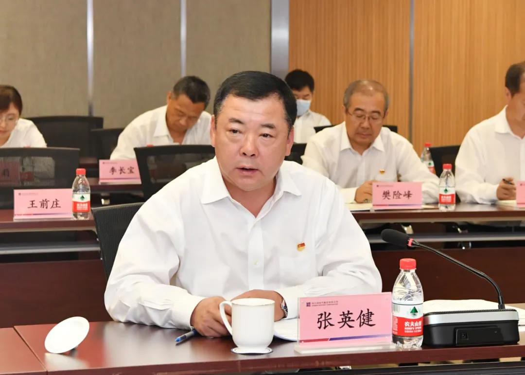 首页-PA集团有限公司官网入口