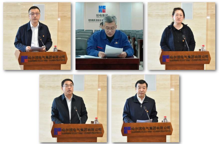 首页-PA集团有限公司官网入口