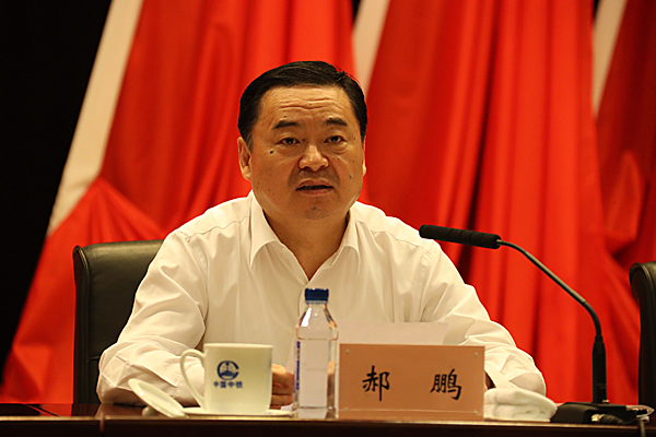 首页-PA集团有限公司官网入口