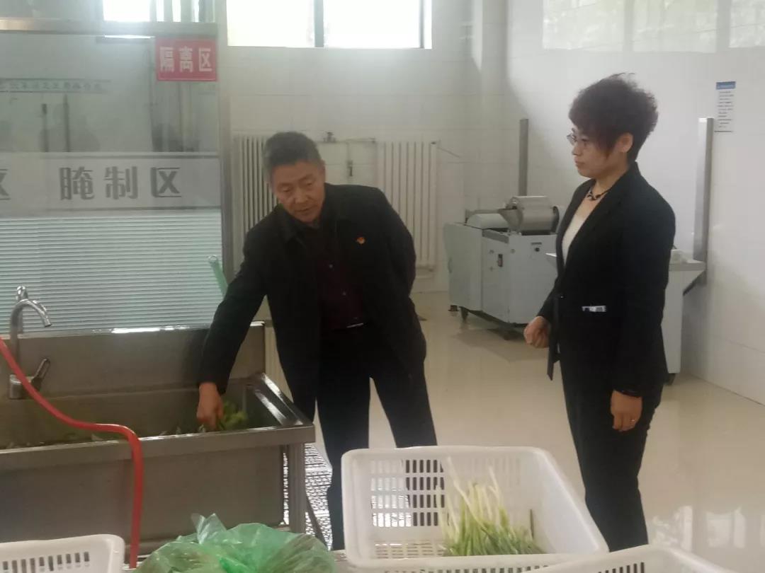 首页-PA集团有限公司官网入口