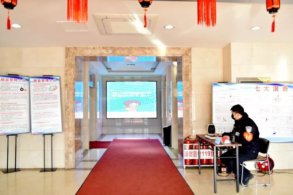 首页-PA集团有限公司官网入口