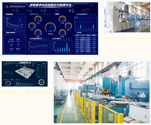 首页-PA集团有限公司官网入口