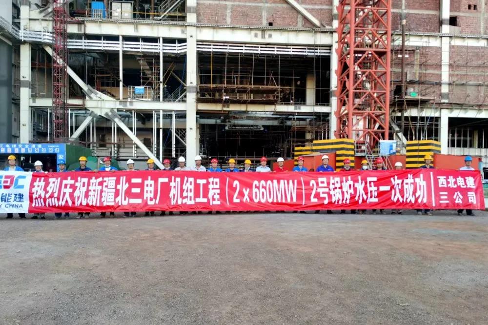 首页-PA集团有限公司官网入口