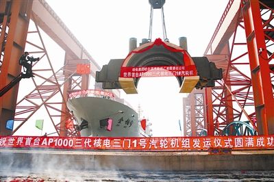 首页-PA集团有限公司官网入口