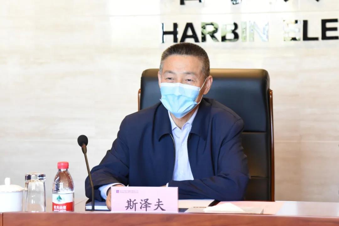 首页-PA集团有限公司官网入口