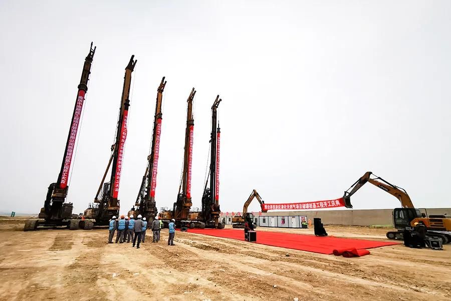 首页-PA集团有限公司官网入口