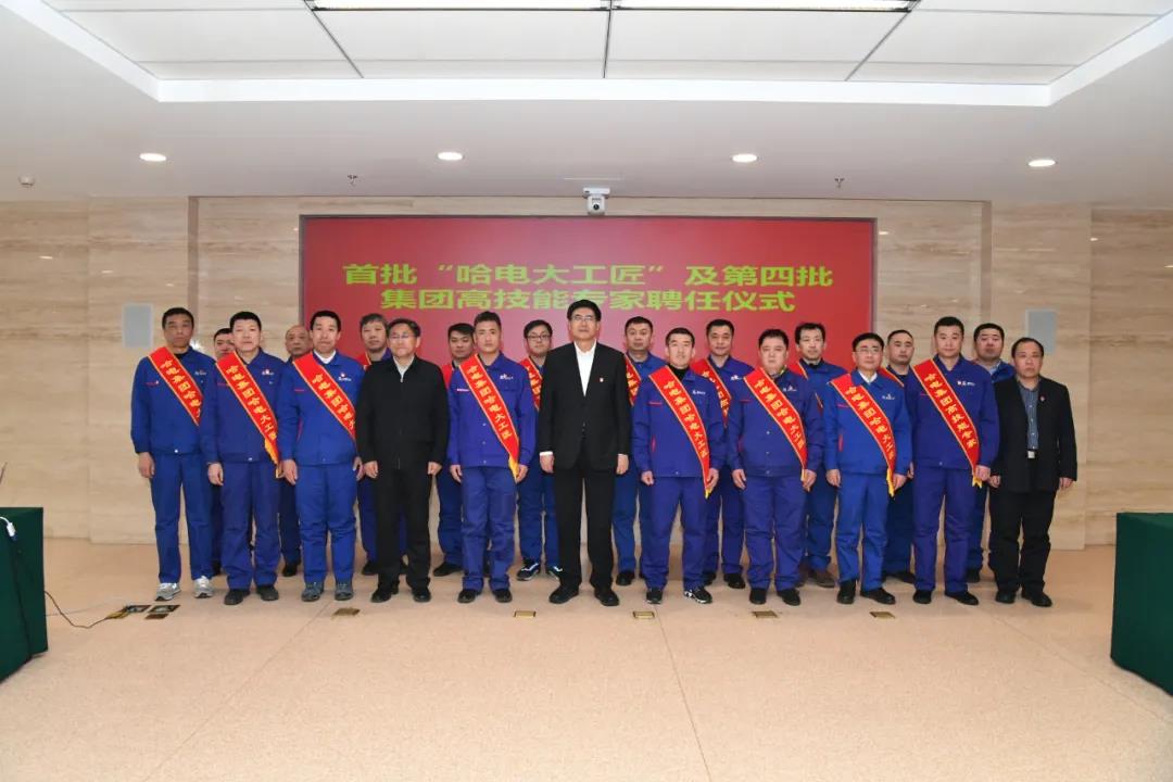 首页-PA集团有限公司官网入口