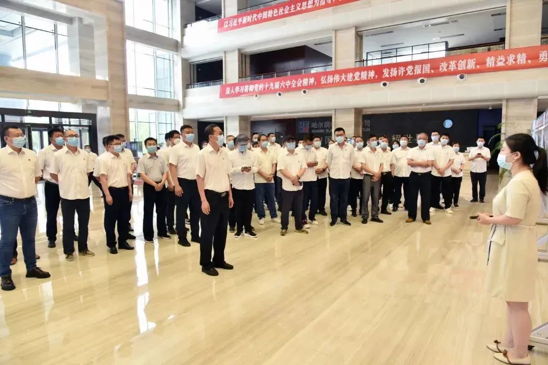 首页-PA集团有限公司官网入口