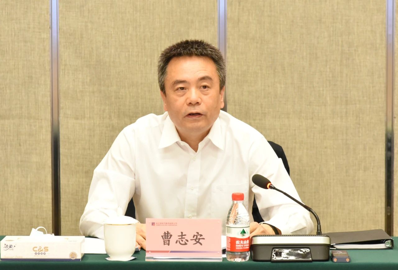 首页-PA集团有限公司官网入口