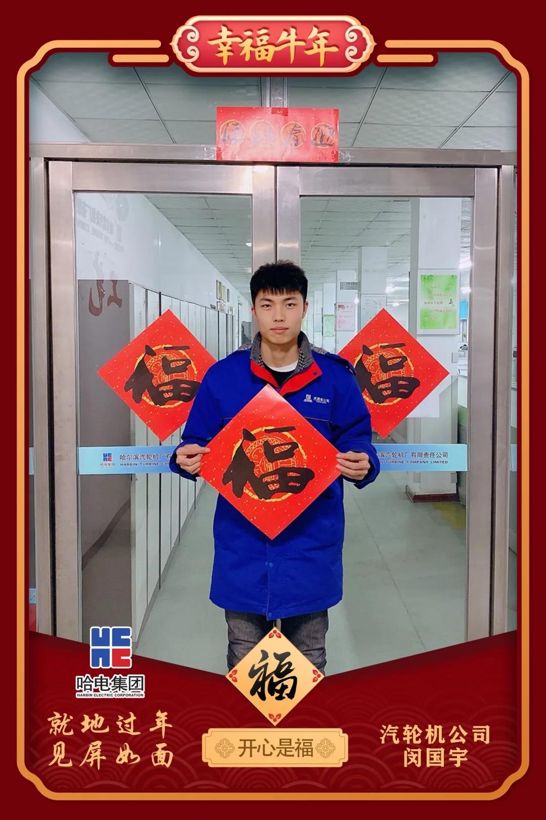 首页-PA集团有限公司官网入口