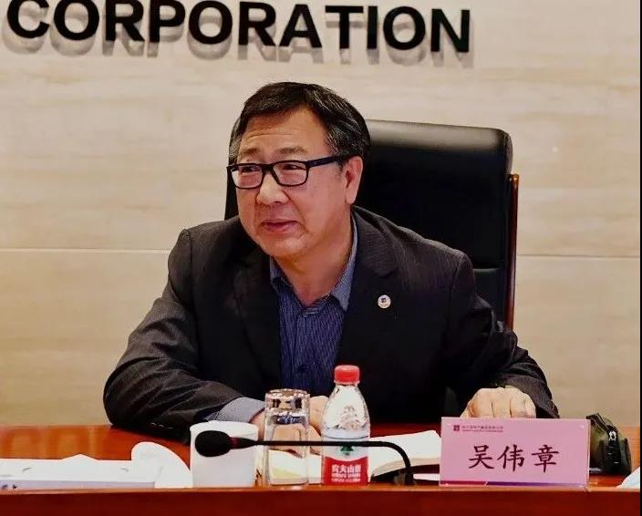 首页-PA集团有限公司官网入口