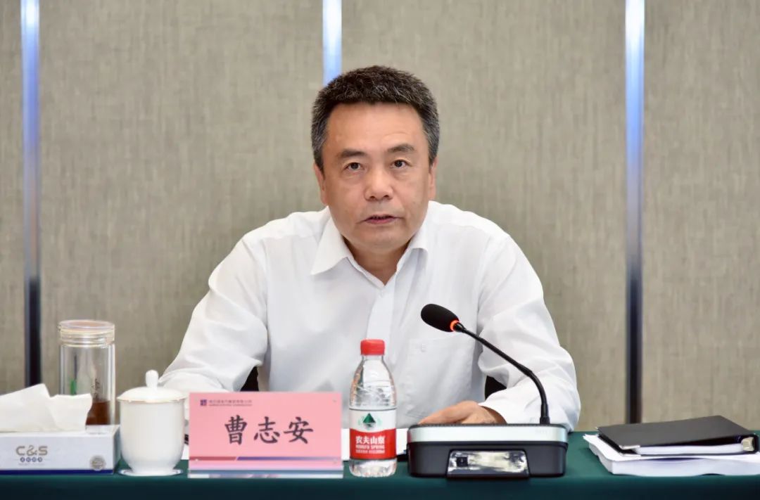 首页-PA集团有限公司官网入口