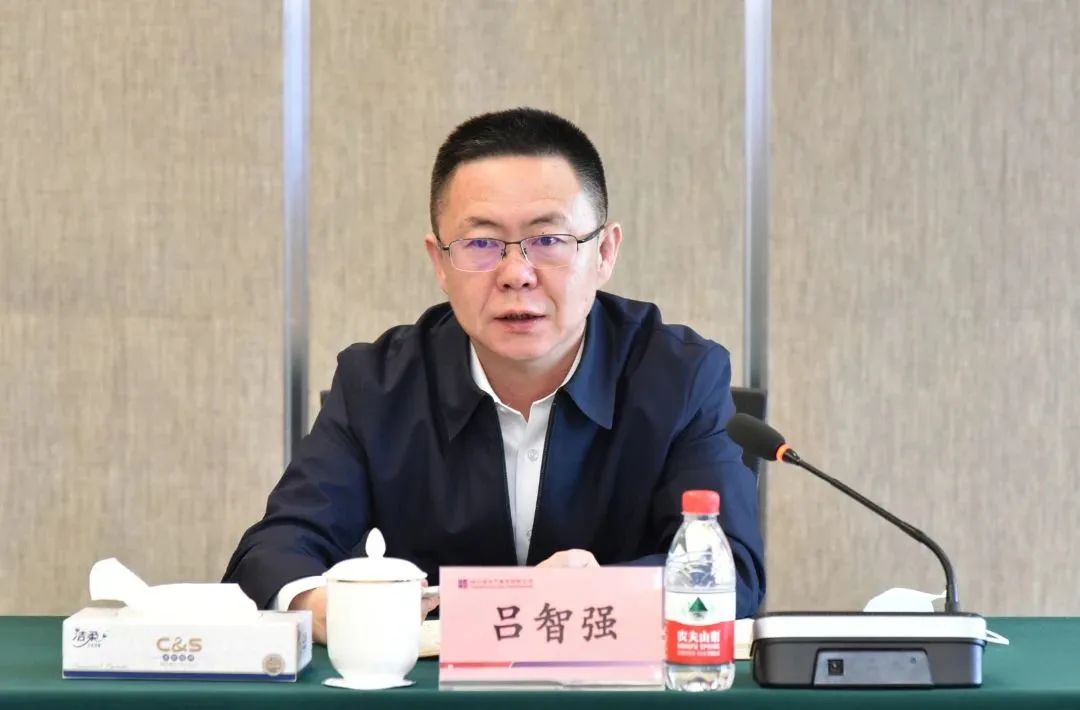 首页-PA集团有限公司官网入口