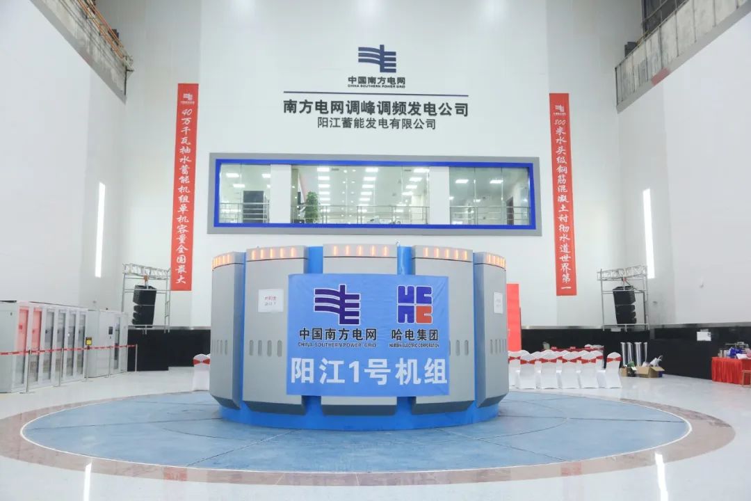 首页-PA集团有限公司官网入口