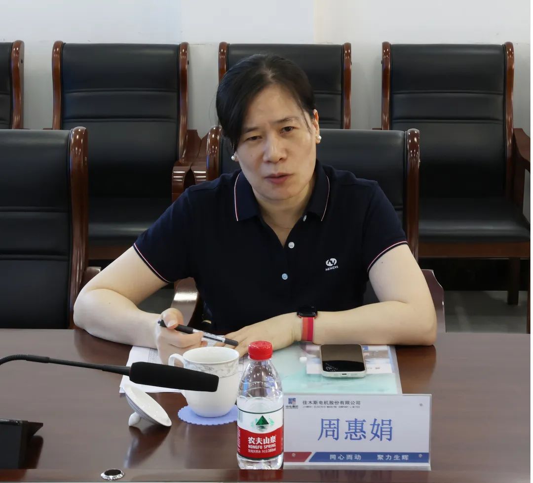 首页-PA集团有限公司官网入口