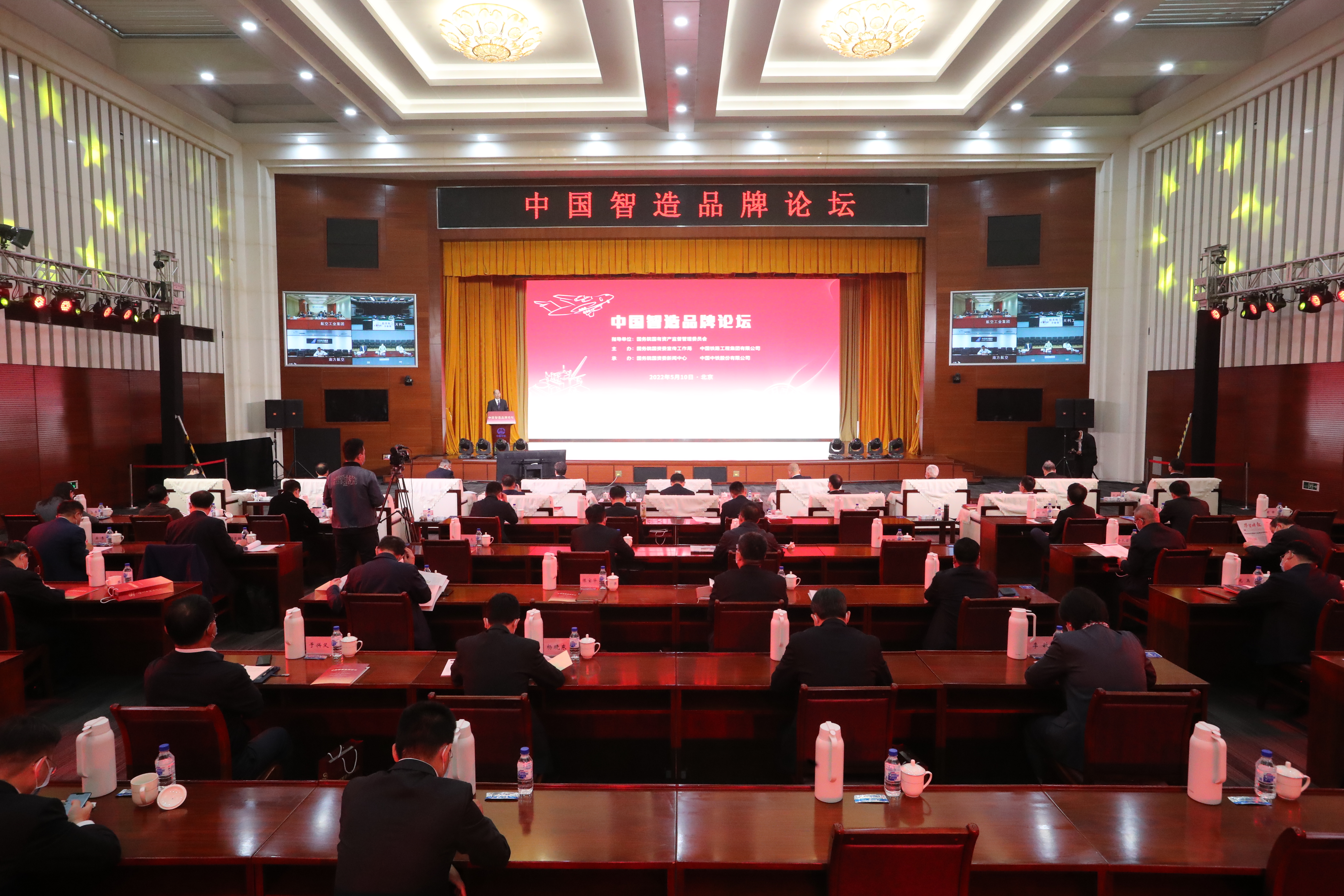 首页-PA集团有限公司官网入口