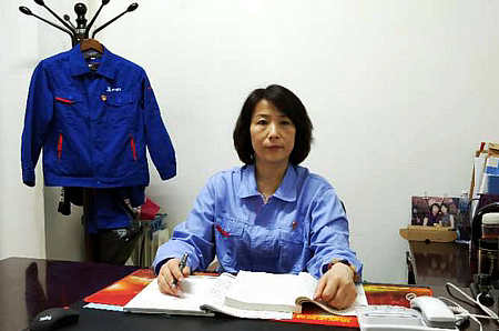 首页-PA集团有限公司官网入口