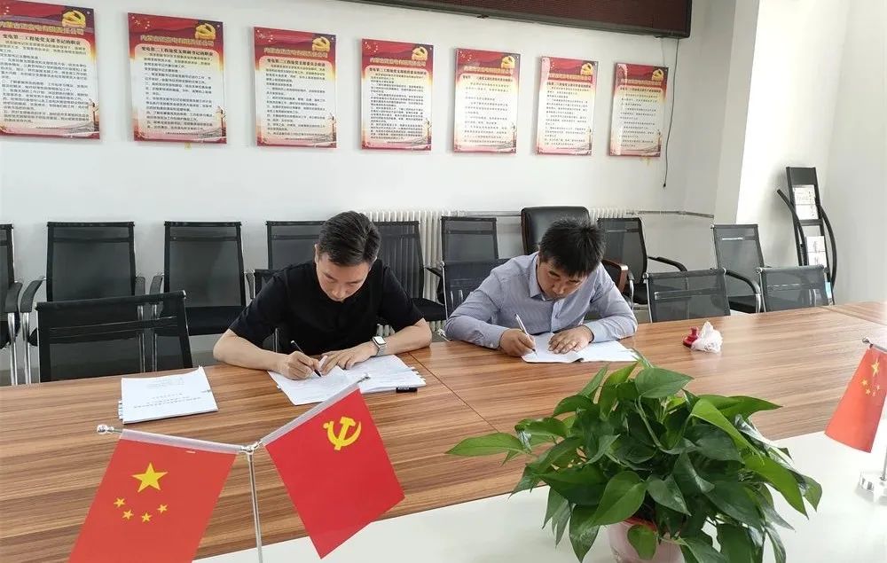 首页-PA集团有限公司官网入口