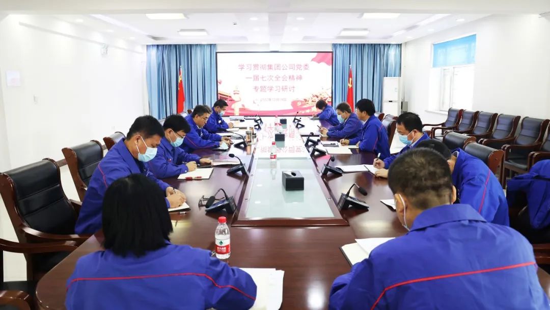 首页-PA集团有限公司官网入口