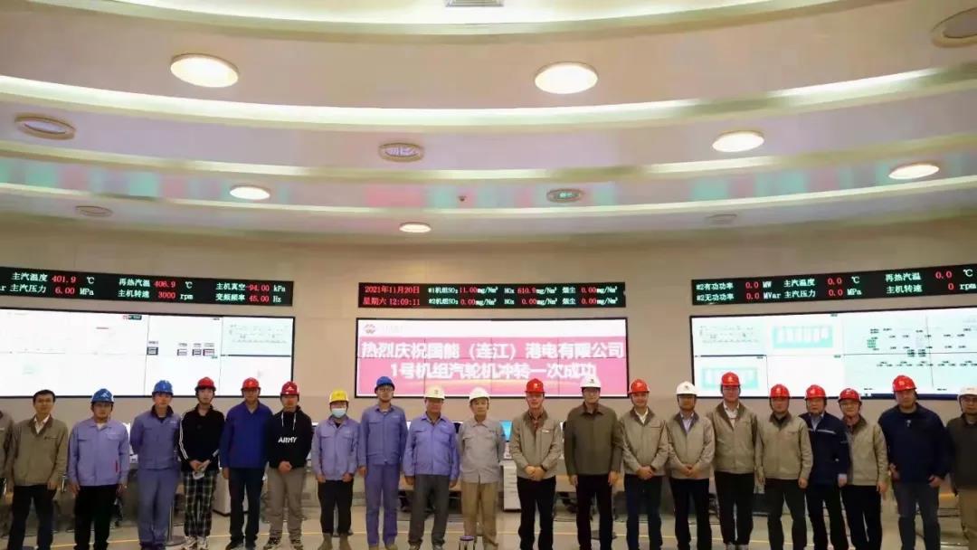 首页-PA集团有限公司官网入口