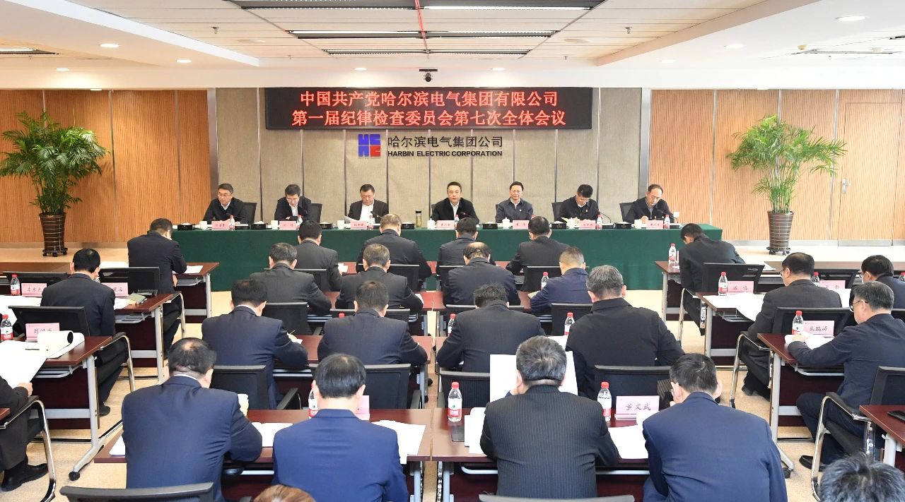 首页-PA集团有限公司官网入口