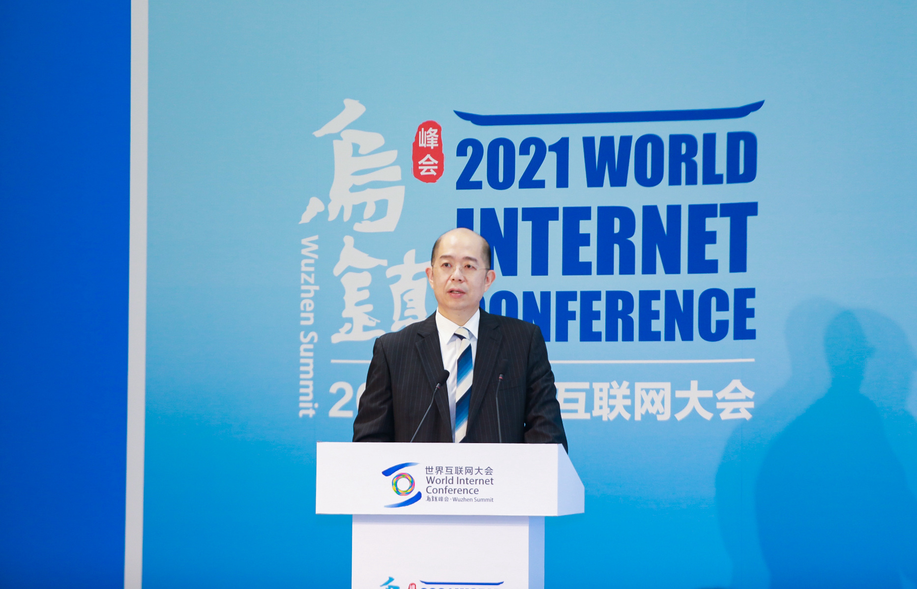 首页-PA集团有限公司官网入口